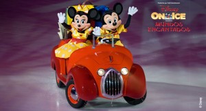 onice 003